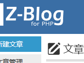 丽江测试文章1111111111111
